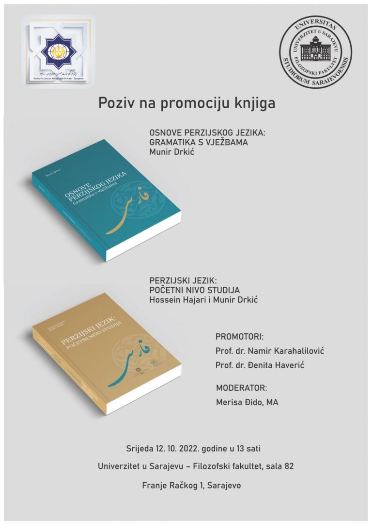 Promocija knjiga za učenje perzijskog jezika